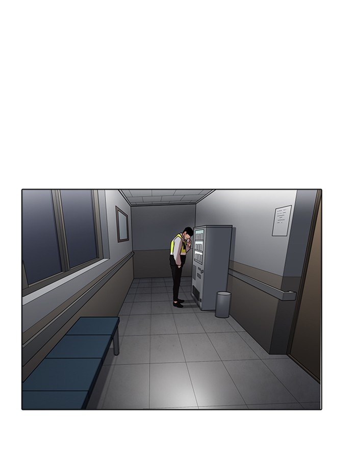 Lookism Chapter 174 - Page 138