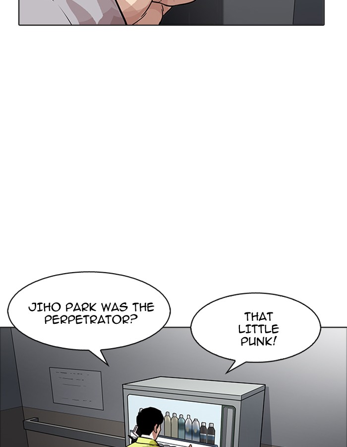 Lookism Chapter 174 - Page 140