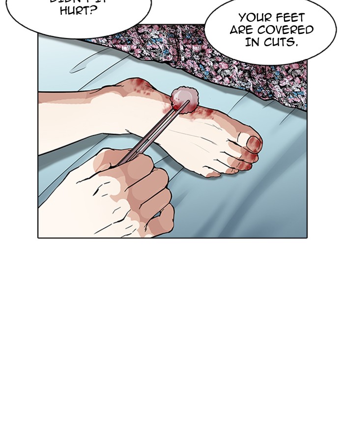 Lookism Chapter 174 - Page 16
