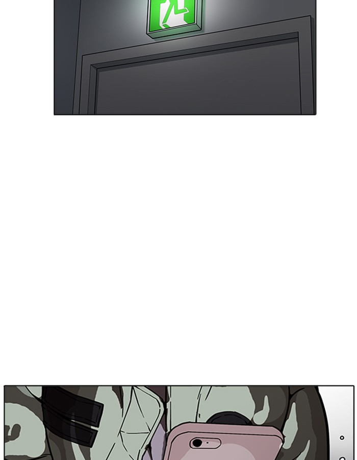 Lookism Chapter 174 - Page 37