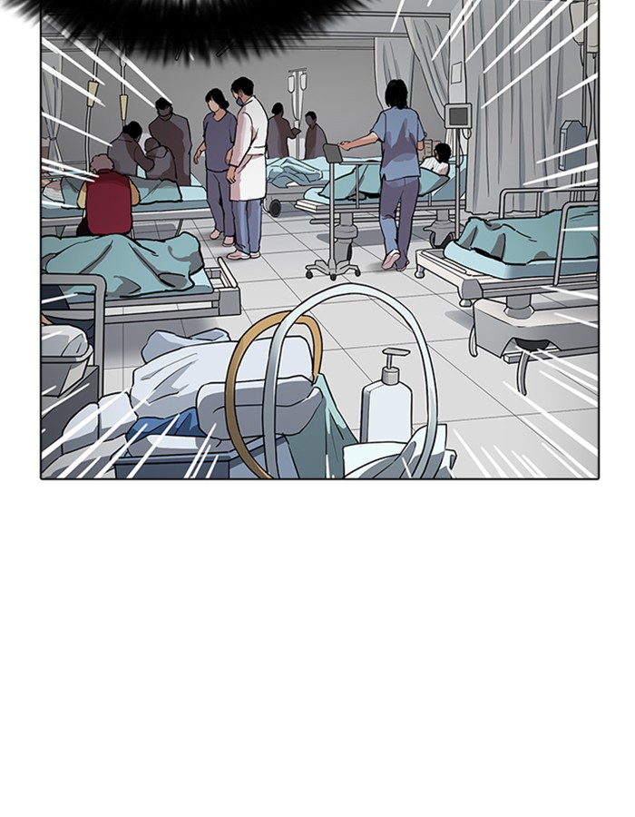 Lookism Chapter 174 - Page 54