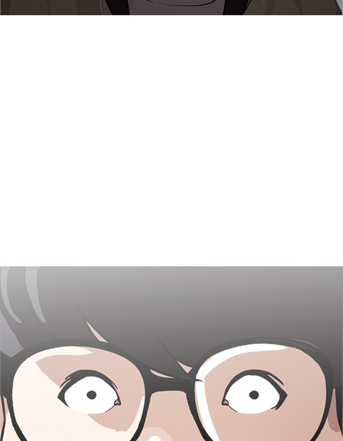 Lookism Chapter 174 - Page 56