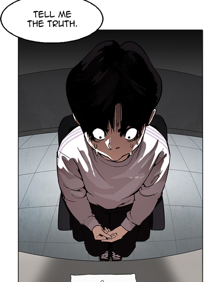 Lookism Chapter 174 - Page 73