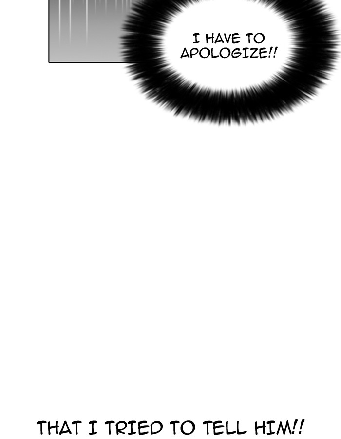 Lookism Chapter 174 - Page 79