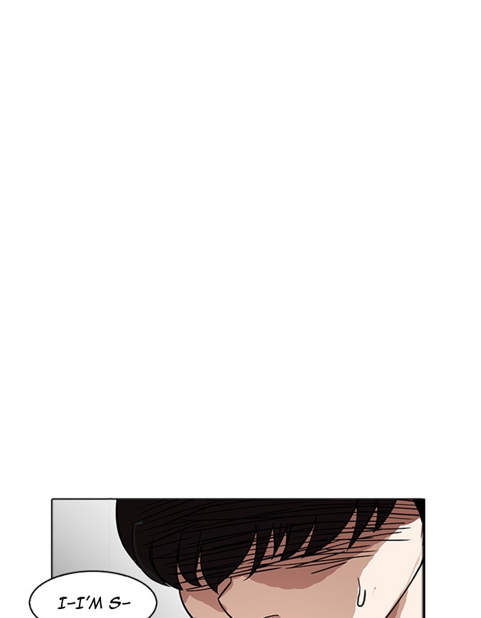 Lookism Chapter 174 - Page 80