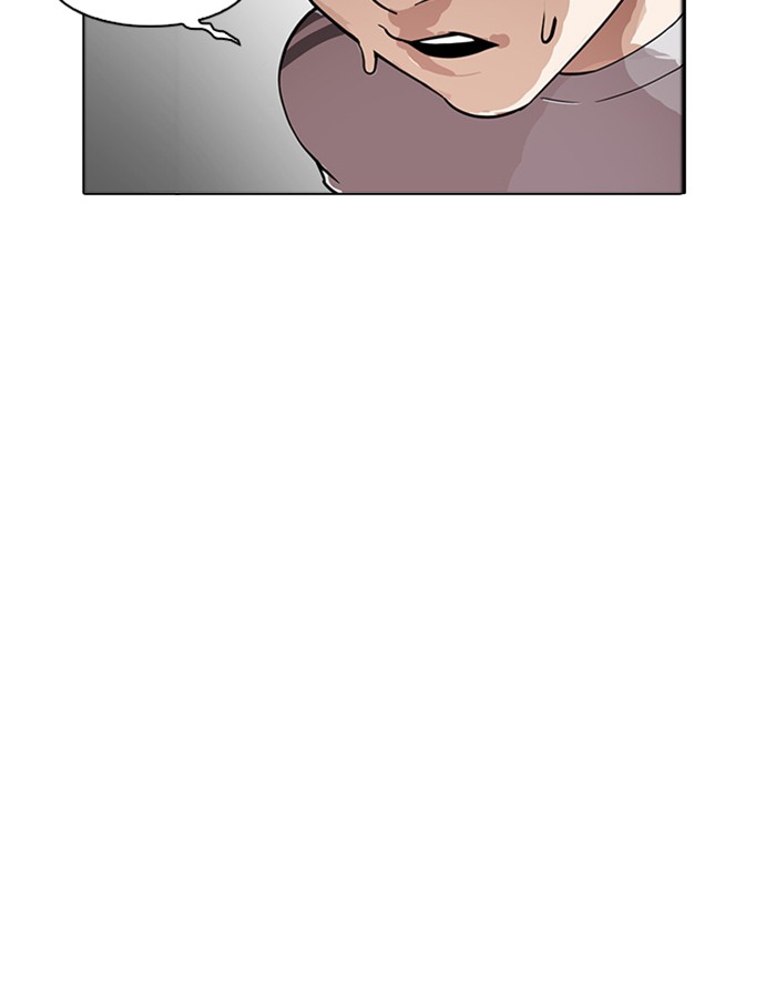 Lookism Chapter 174 - Page 81
