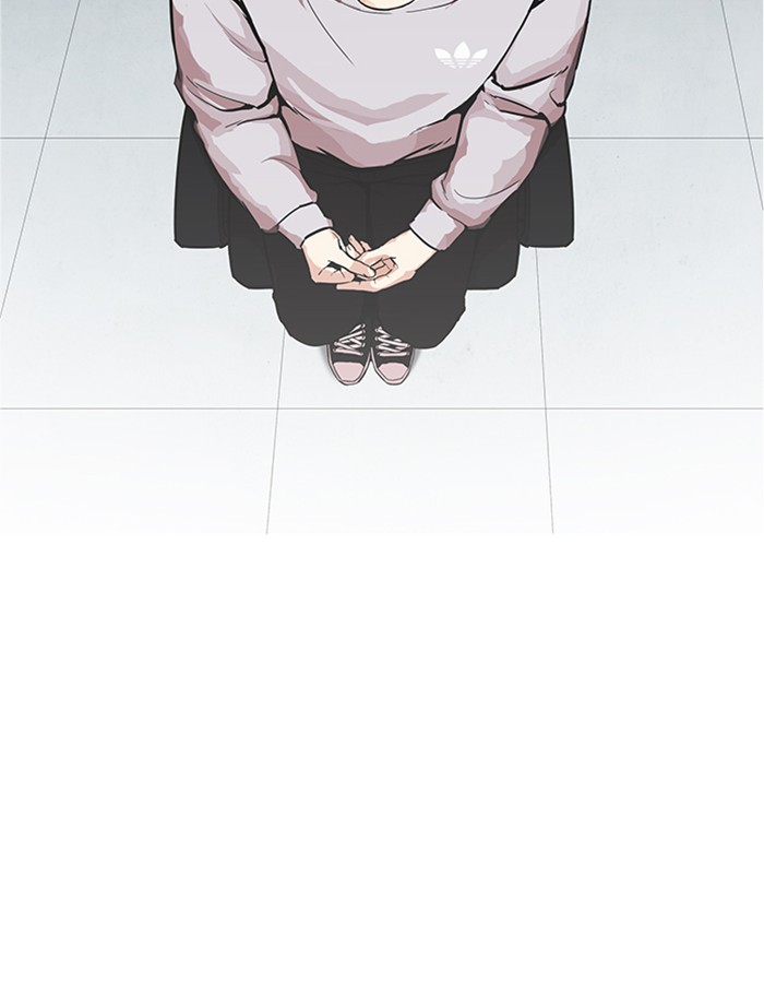 Lookism Chapter 174 - Page 88
