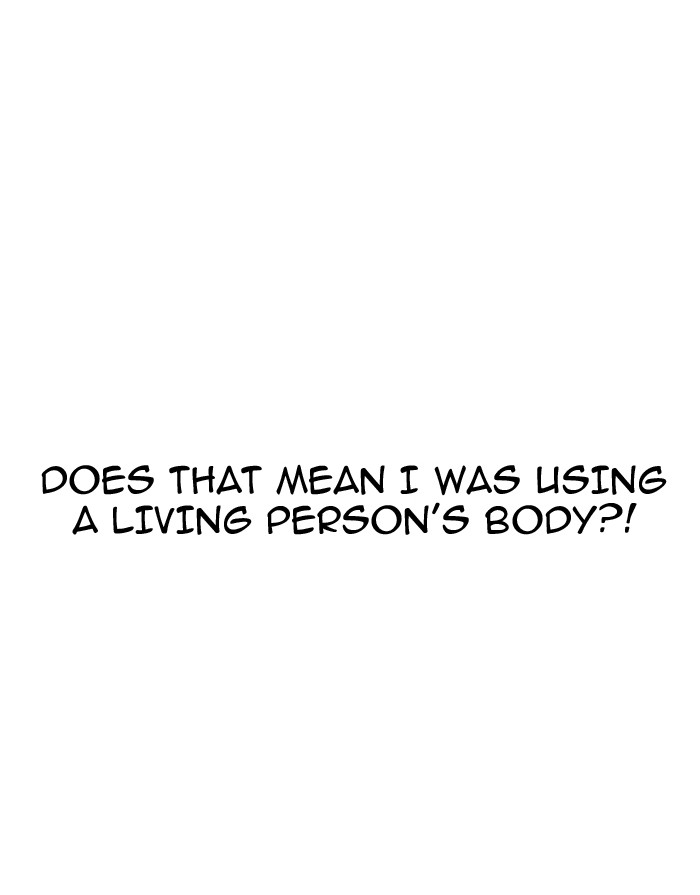 Lookism Chapter 175 - Page 113