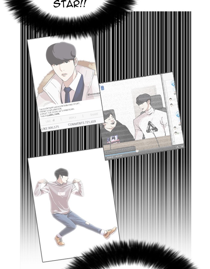 Lookism Chapter 175 - Page 116