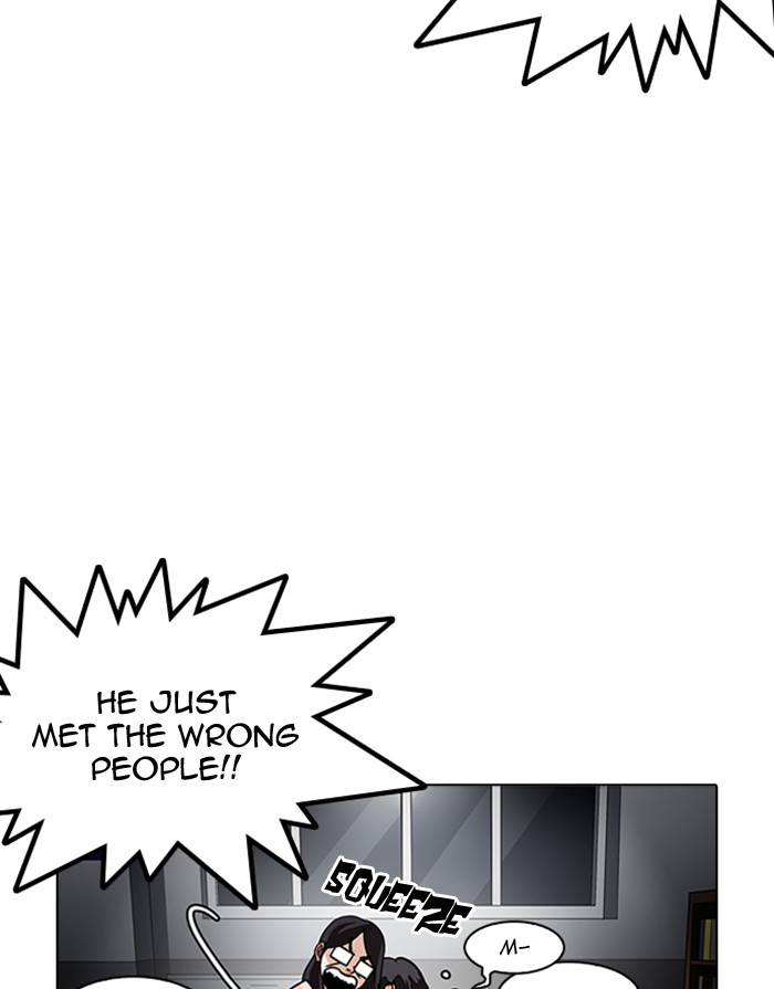 Lookism Chapter 175 - Page 21