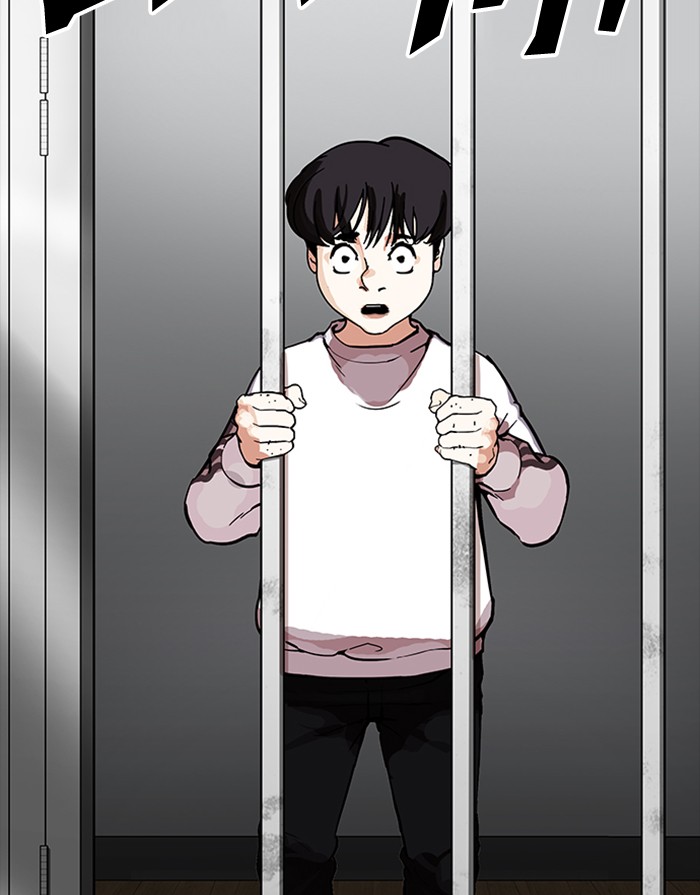 Lookism Chapter 175 - Page 49