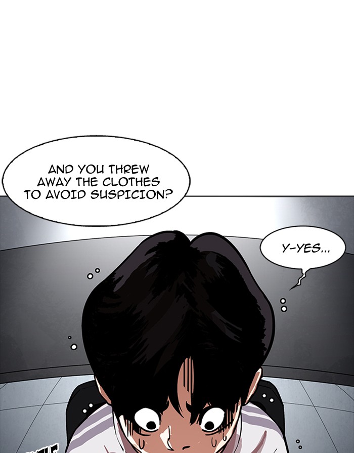 Lookism Chapter 175 - Page 6