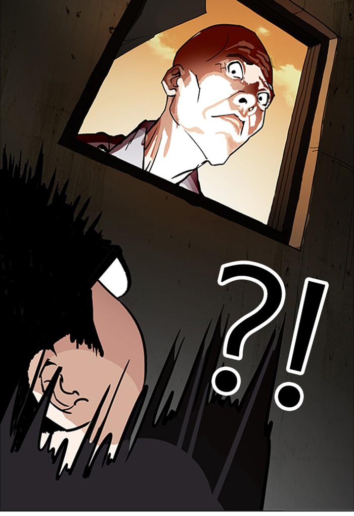 Lookism Chapter 176 - Page 118