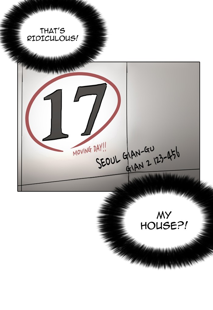 Lookism Chapter 176 - Page 147