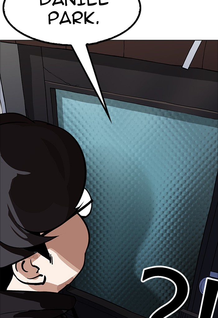 Lookism Chapter 176 - Page 152