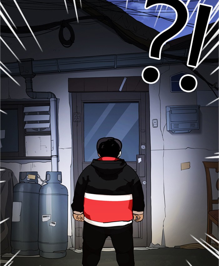 Lookism Chapter 177 - Page 10