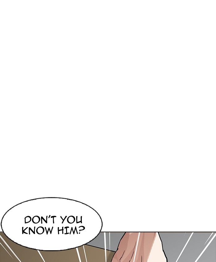 Lookism Chapter 177 - Page 115