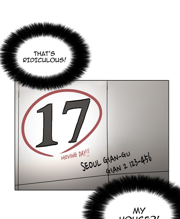 Lookism Chapter 177 - Page 12