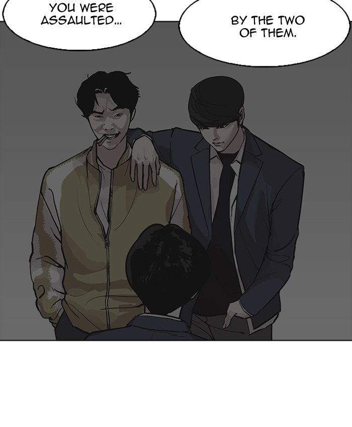 Lookism Chapter 177 - Page 133