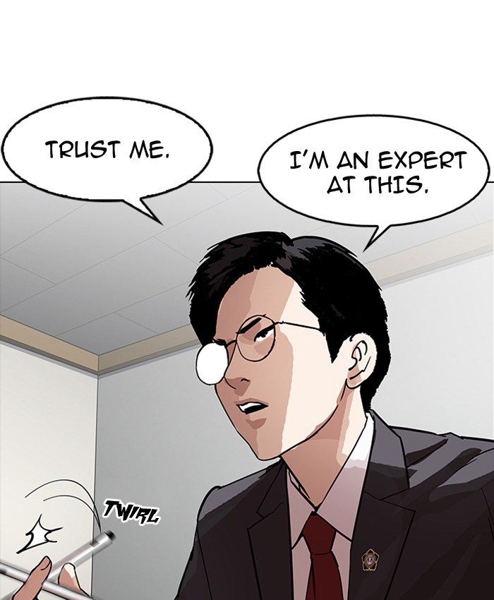 Lookism Chapter 177 - Page 138