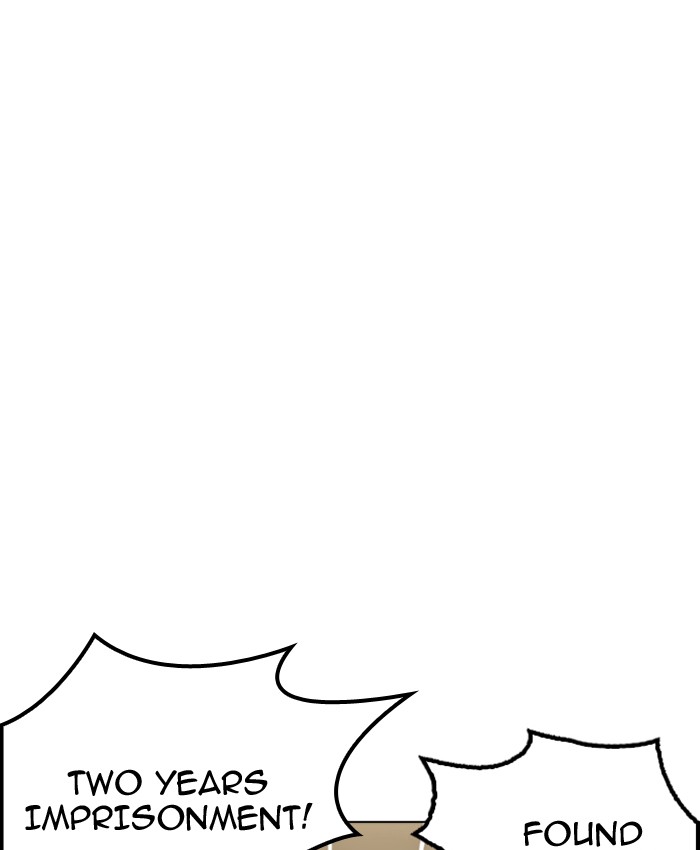 Lookism Chapter 177 - Page 143