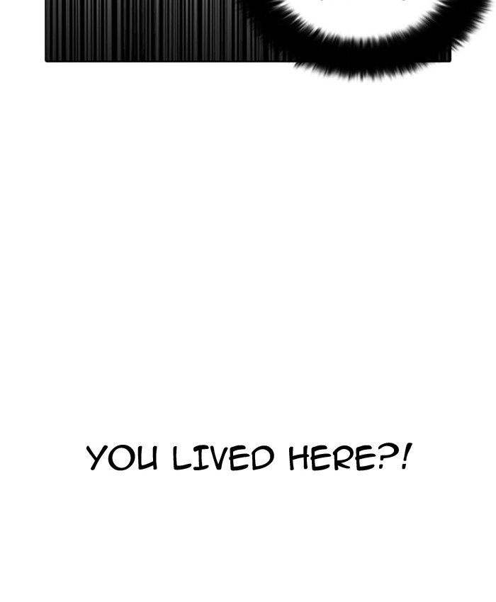 Lookism Chapter 177 - Page 15