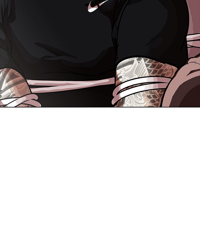 Lookism Chapter 177 - Page 158