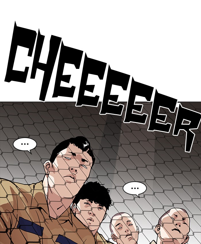 Lookism Chapter 177 - Page 173