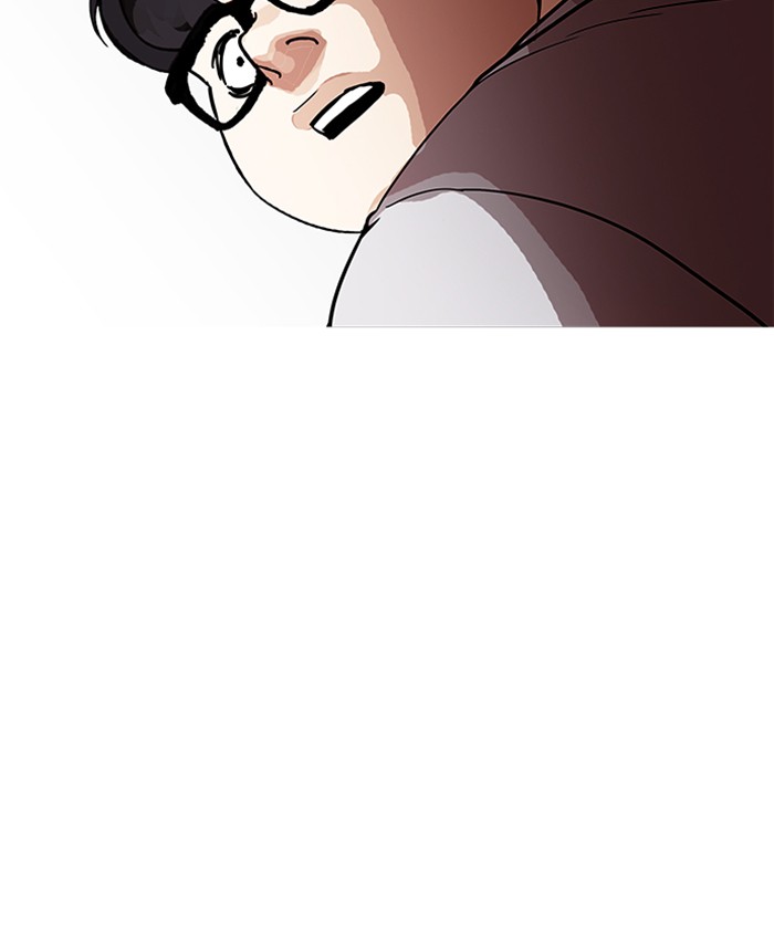 Lookism Chapter 177 - Page 181