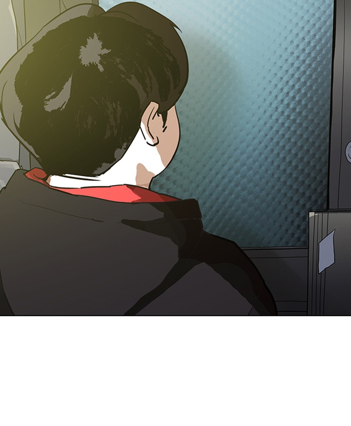 Lookism Chapter 177 - Page 22