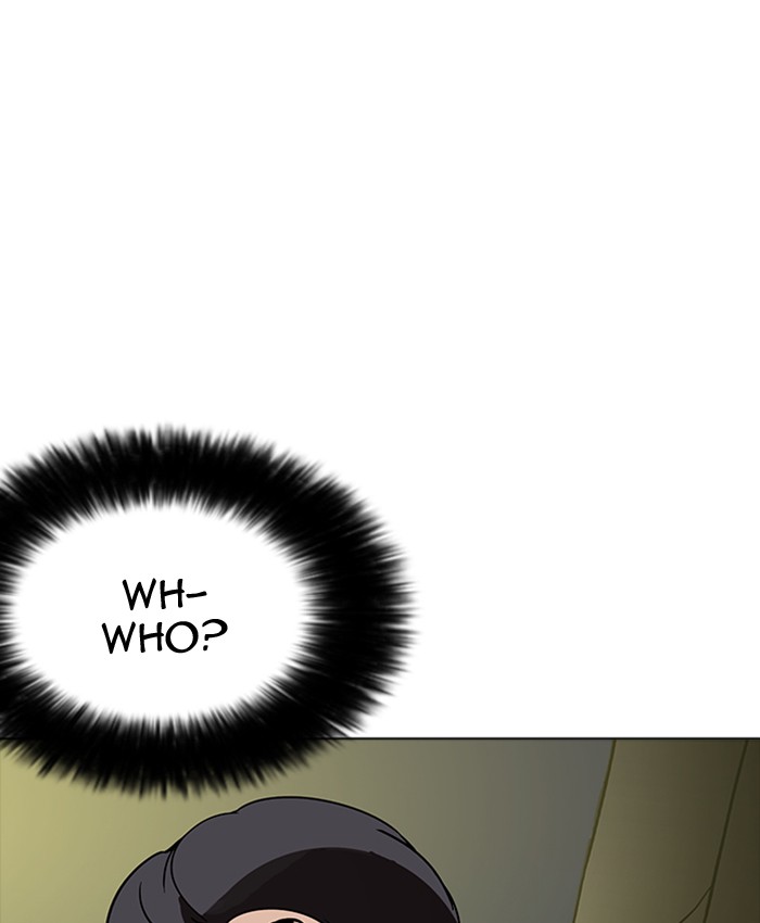 Lookism Chapter 177 - Page 23