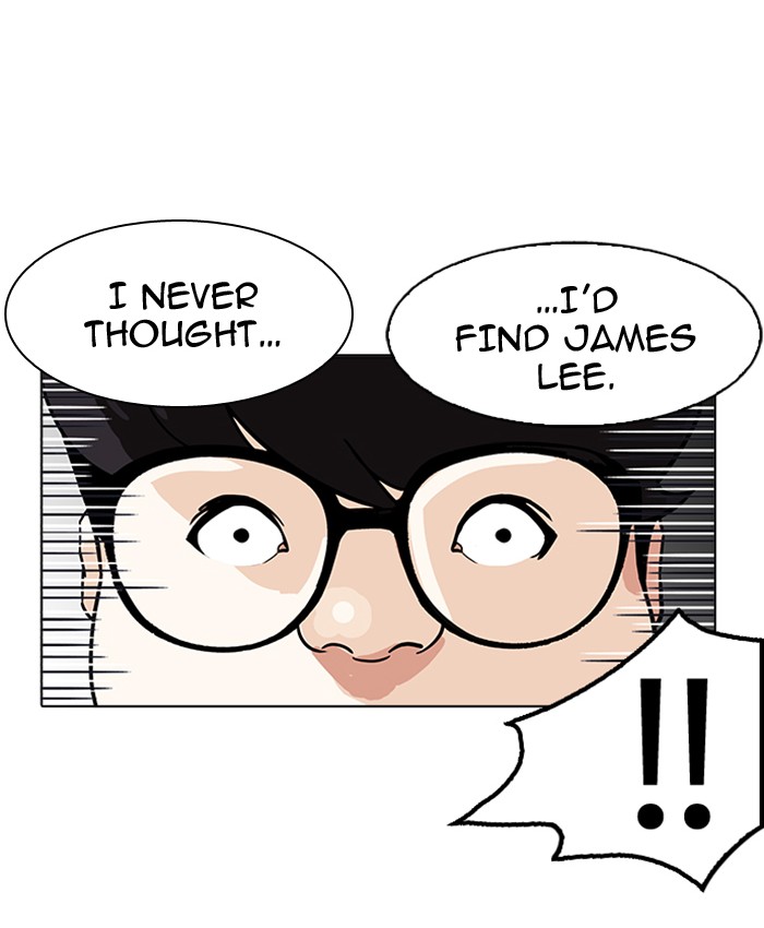 Lookism Chapter 177 - Page 27