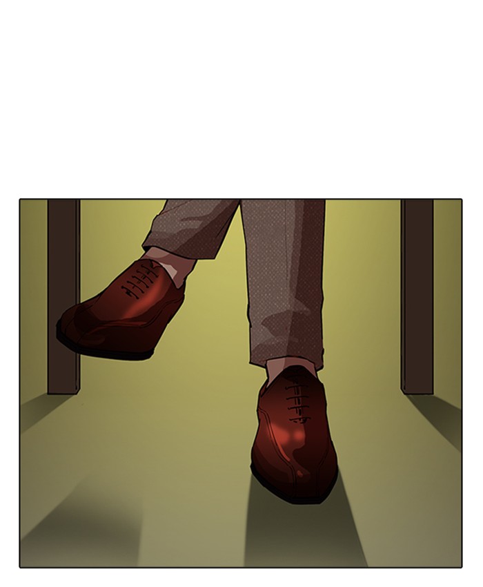Lookism Chapter 177 - Page 30