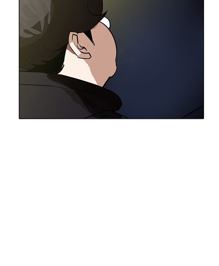 Lookism Chapter 177 - Page 4