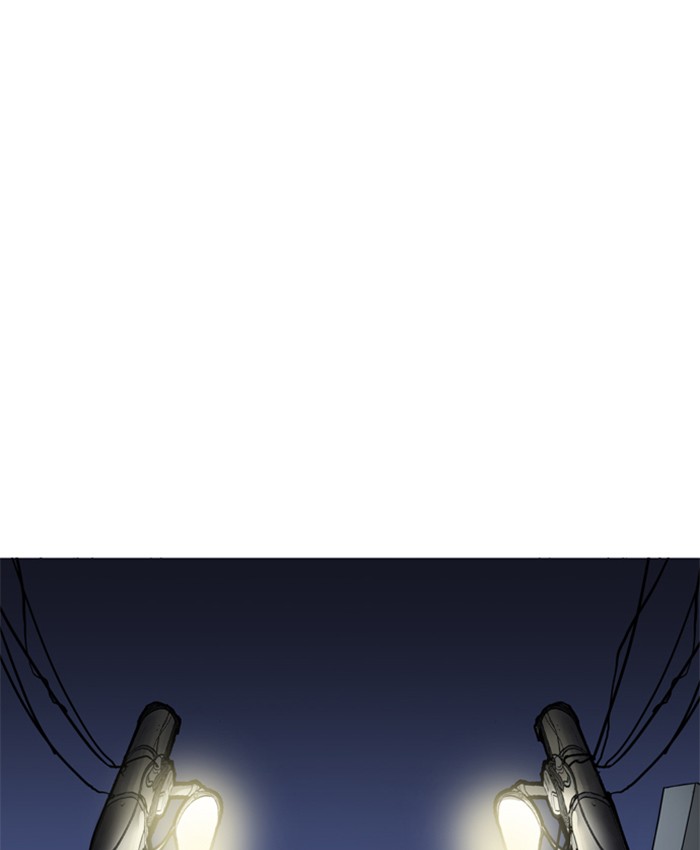 Lookism Chapter 177 - Page 5