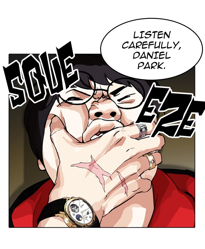 Lookism Chapter 177 - Page 70