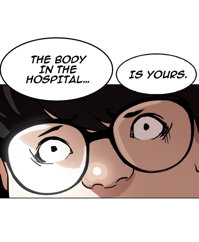 Lookism Chapter 177 - Page 76
