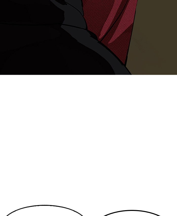 Lookism Chapter 177 - Page 94