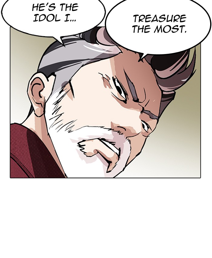 Lookism Chapter 177 - Page 95