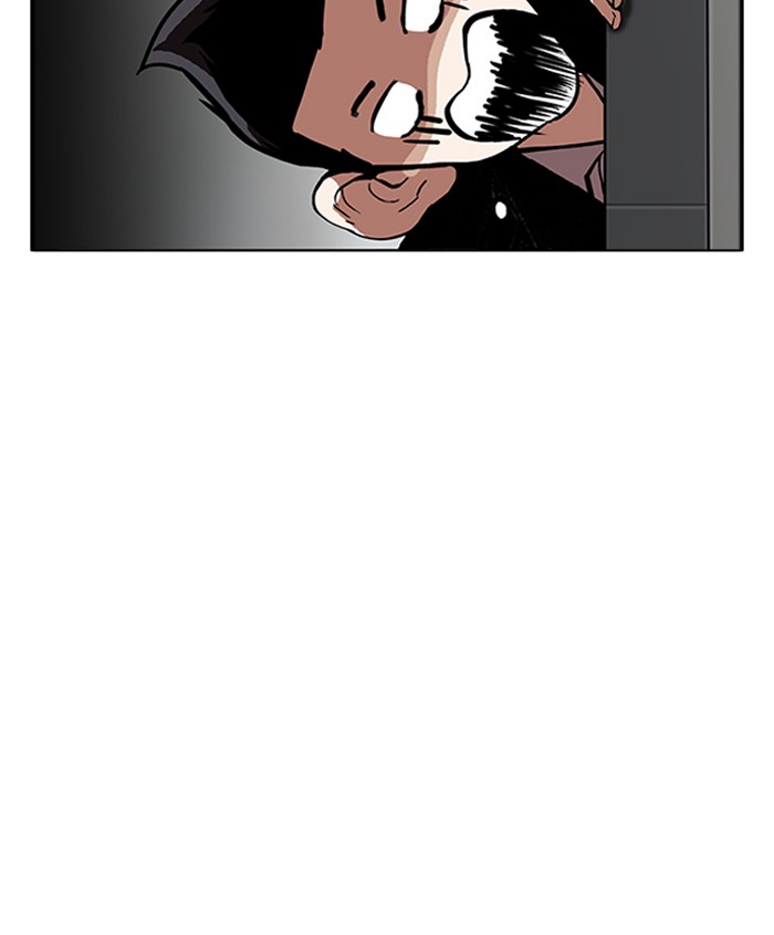 Lookism Chapter 179 - Page 17