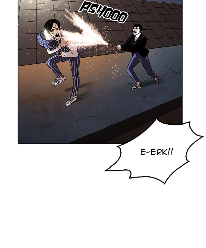Lookism Chapter 179 - Page 180