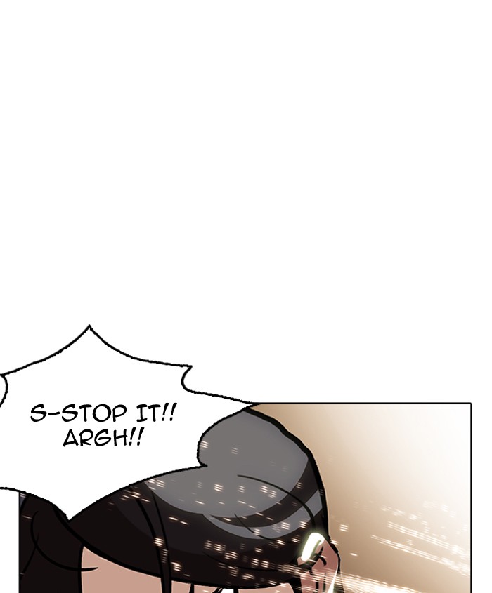 Lookism Chapter 179 - Page 181