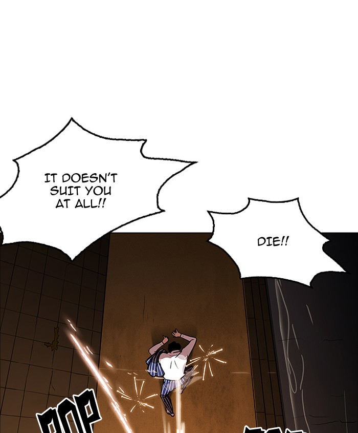 Lookism Chapter 179 - Page 183