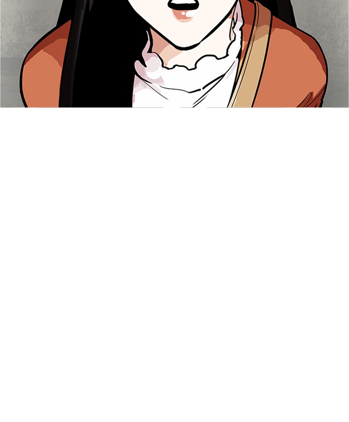 Lookism Chapter 179 - Page 29