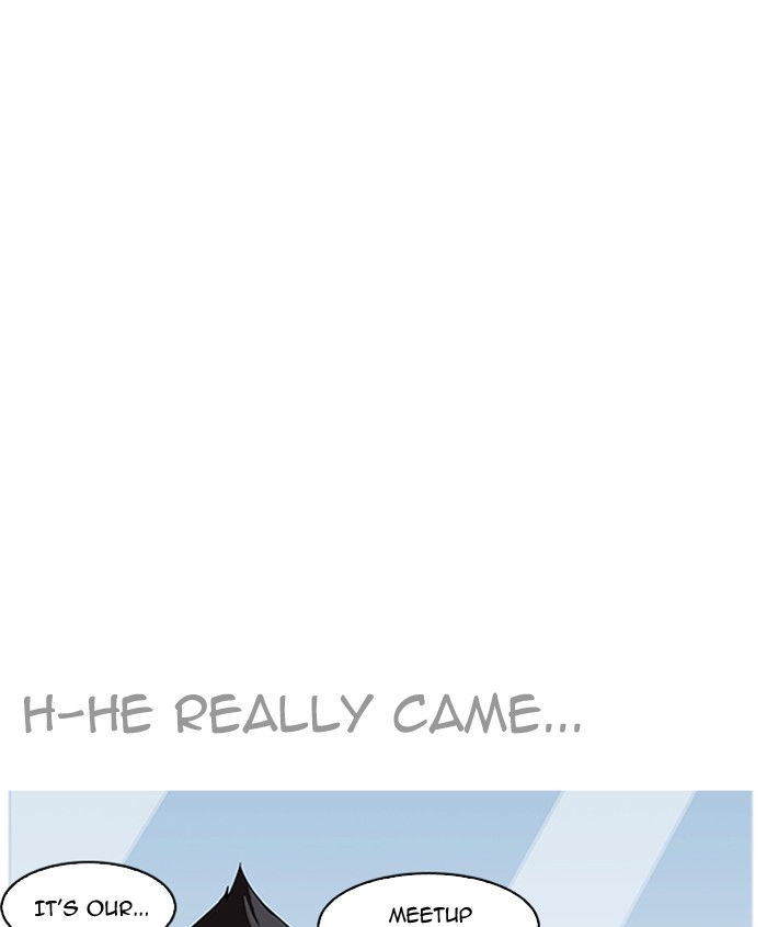 Lookism Chapter 179 - Page 58