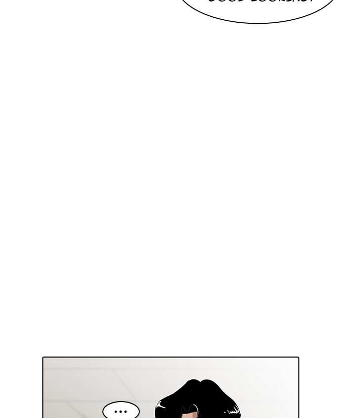 Lookism Chapter 179 - Page 68