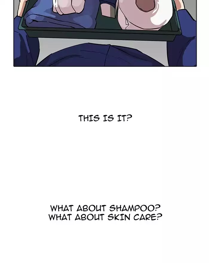 Lookism Chapter 180 - Page 25