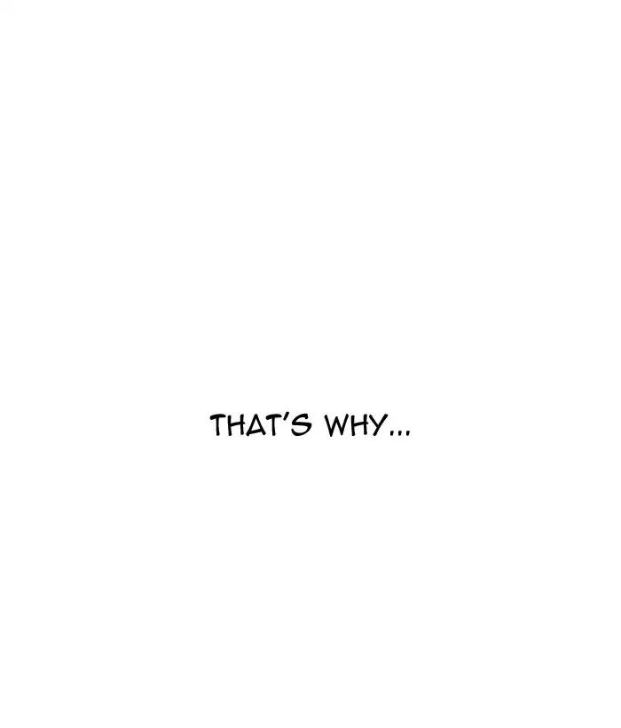 Lookism Chapter 181 - Page 90