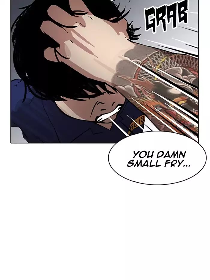 Lookism Chapter 182 - Page 110