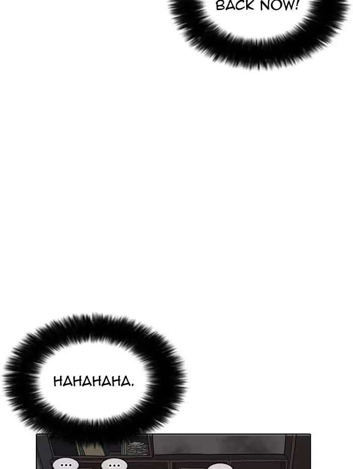 Lookism Chapter 182 - Page 133